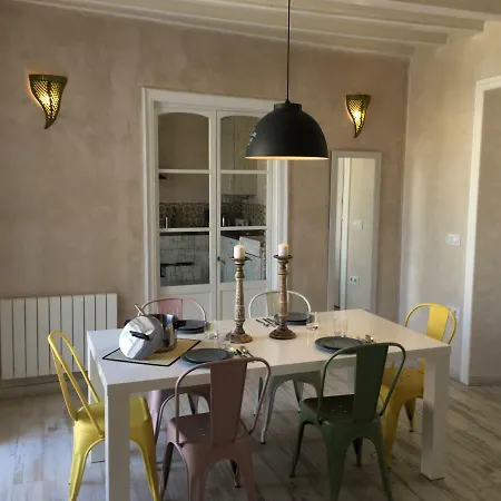 Casa Bugambilla * كاديز
